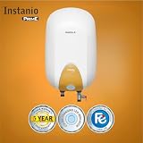 Havells Instanio Prime 25L — view 8