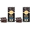 Venchi Cuor di Cacao 75% Extra Dark Chocolate Bar 3.52oz (Pack of 2)