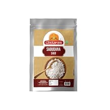 Ghotaram Andhrabhrtya Sabudana, Tapioca Pearls, Trilingadesa Metroxylon, Saggubiyyam Sabudana, Sago, Sabu, Rabia, Sagu, Low in cholesterol-240gm*1Pkt