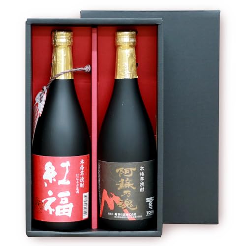 房の露 こだわり 芋焼酎 飲みくらべセット B 紅福・阿蘇の魂 720ml×2本