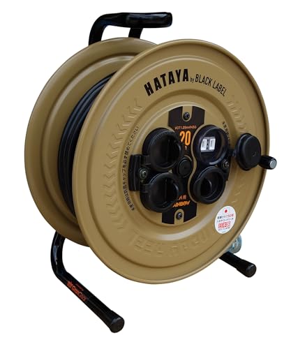 HATAYA CC-20S 屋外用コードリール 20m100V Amazon | ハタヤ(HATAYA) コードリール サンデーレインボー