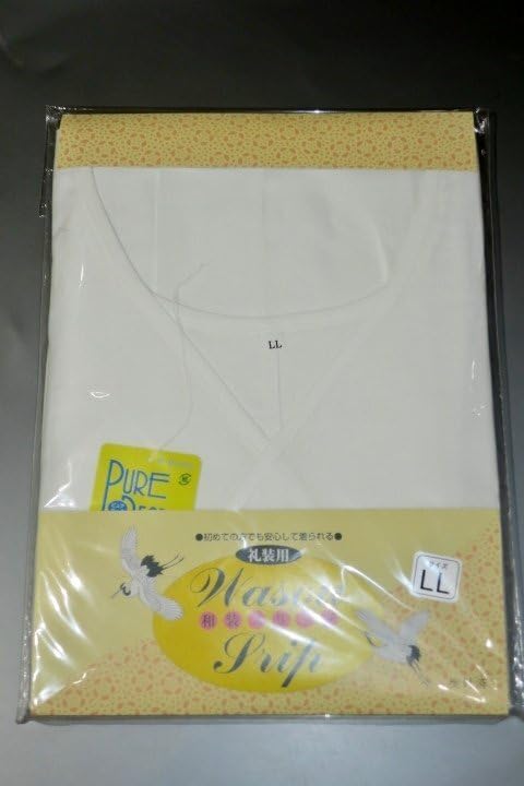 Club藤☆訪問着 総絞り染め 手絞り染 御仕立上り（3443） Club藤 Club