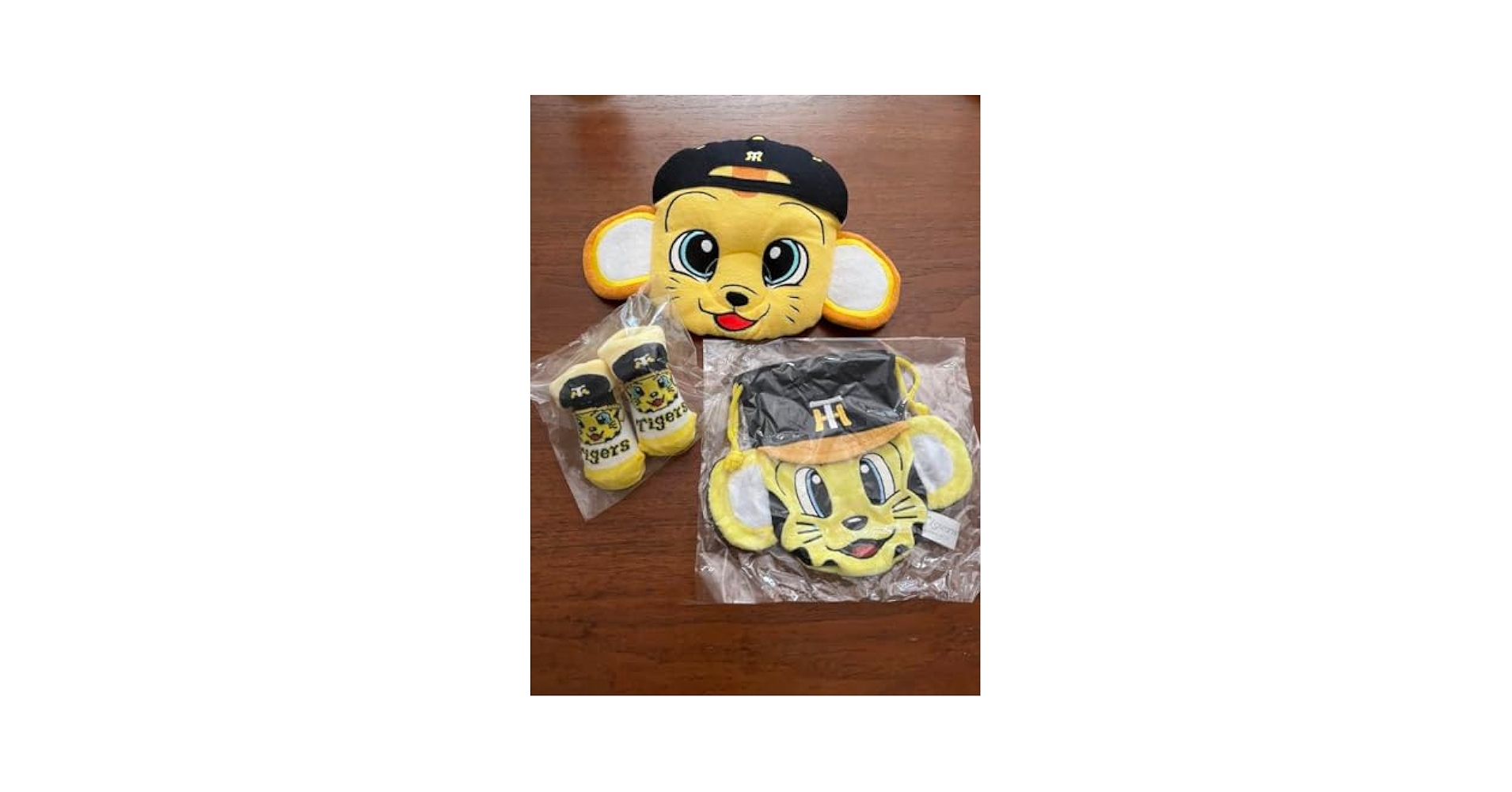Amazon.co.jp: 阪神タイガース グッズ ベビー用 トラッキー キー