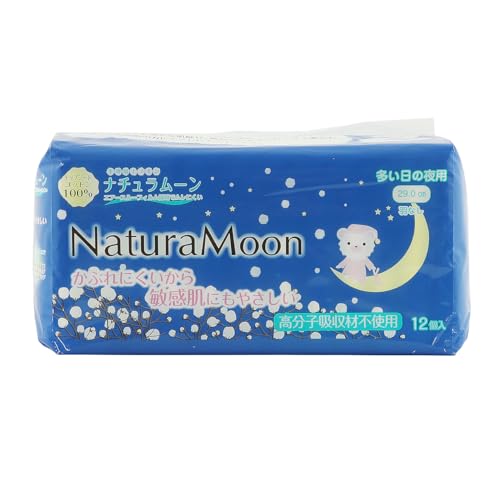 生理用品 ナチュラムーン オーガニックコットン 多い日夜用 羽なし12個入×6袋 セット ふるさと納税 ナプキン サニタリー用品 女性用 肌にやさしい G-Place
