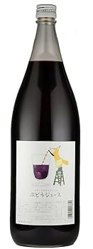 ぶどうジュースたけし Amazon.co.jp: アルプスワイン フォックスヴィレッジのぶどう