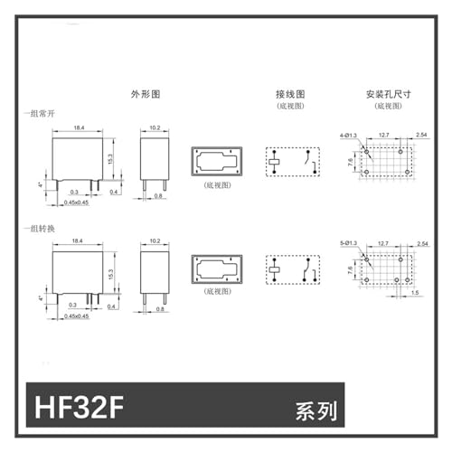 Relé HF JZC-32F 012 12V 10A componente interruptor electrónico PCB 2