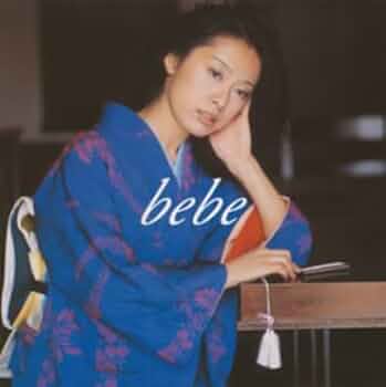 ミュージシャン bebe Amazon.co.jp: bebe: ミュージック