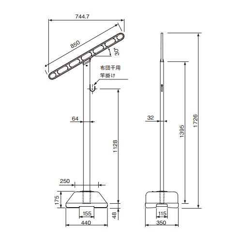 cG[X  XJCN[X^h 850 SST 1g