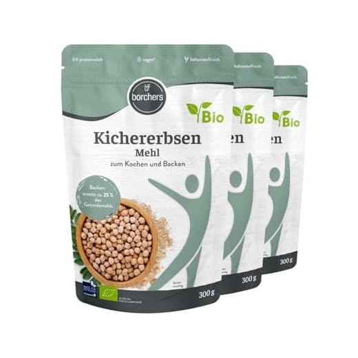 3x borchers Bio kikkererwtenmeel, 3 x 300 g, rijk aan vezels, eiwitbron, ideaal voor oosterse gerechten, van nature veganistisch, 900 g
