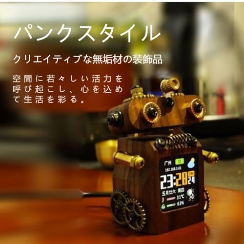 Gtzbciv置き時計 デジタル、パンクロボットスタイル、ワワイヤレスネットワークに接続可能、カレンダー、天気、夜間モードの調整が可能で、USB充電、リビングルーム、子供部屋に適しており、子供へのプレゼントとしても最適です (スタンダードエディション) [4]