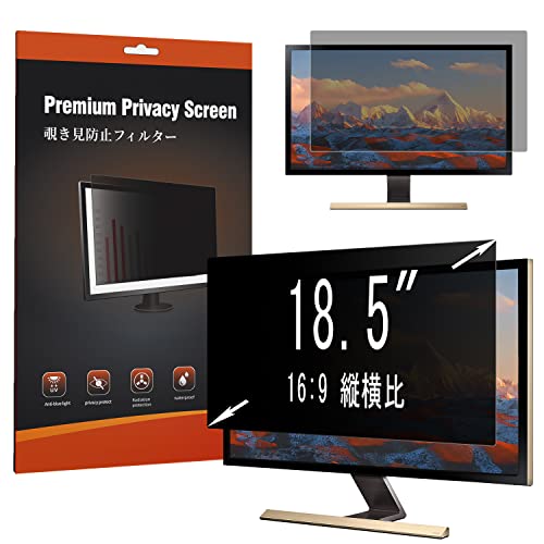 LuFiYa 18.5C` 16:9 `h~ tB^[ ̂h~ tB PCj^[p vCoV[tB^[ yA`OAz yu[CgJbgz ʎgp ̂h~ یtB tB^[ (18.5C` 16:9)