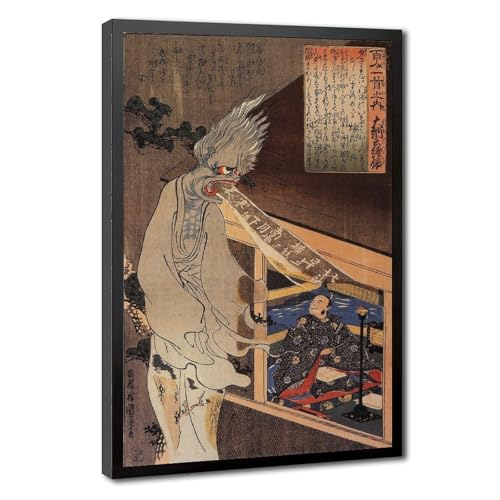 Poster Utagawa Kuniyoshi The Poet Dainagon décoration murale estampe japonaise toile