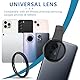 QGGTQG CPL Filter 52 mm Universell für Handykamera - Clip-On-Polarisator Mit Gewinde-Clip für iPhone, Samsung, Android-Smartphones