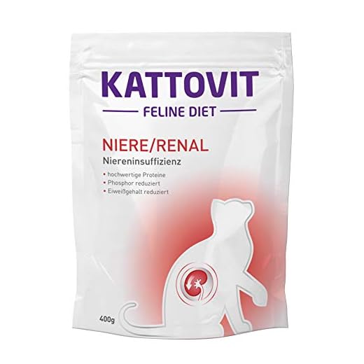 Kattovit Niere Trockenfutter für Katzen