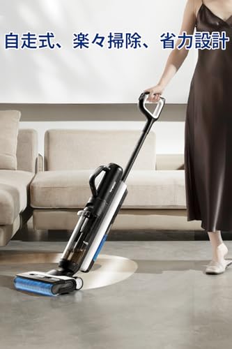 Tineco Floor One Switch S6 の商品画像 5