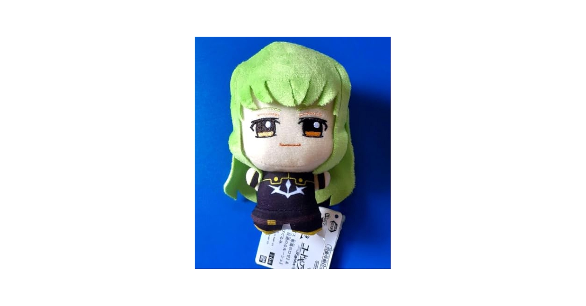 コードギアス　C.C. ぬいぐるみ　グッドスマイルカンパニー　グッスマ コードギアス 反逆のルルーシュ ぬいぐるみ ルルーシュ/スザク