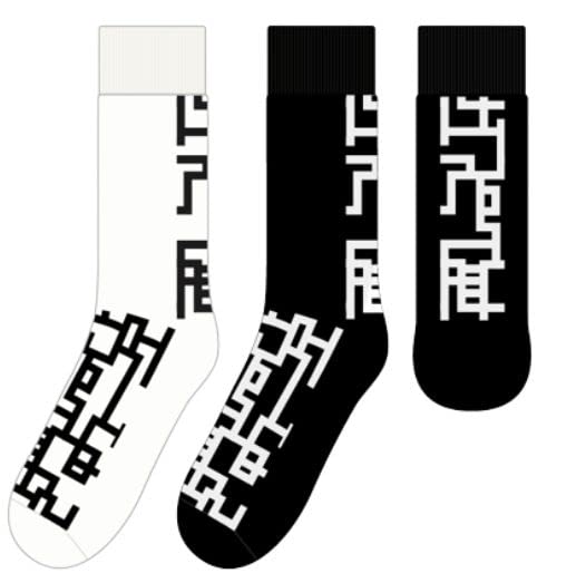 布袋寅泰G柄ソックス