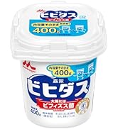 Amazon.co.jp: (Frozen) (Food for Specified Health Uses) Morinaga