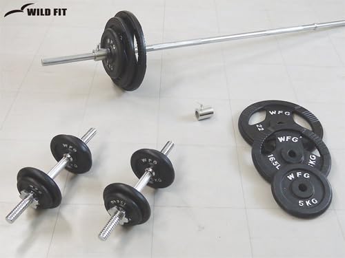 Amazon | WILD FIT ワイルドフィット トレーニングジムセット 70kg 