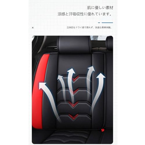 sryrjdja ニッサン セレナ シートカバー C25-C28用