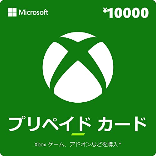 Amazon.co.jp 売れ筋ランキング Xbox Liveメンバーシップ・ギフトカード の中で最も人気のある商品です