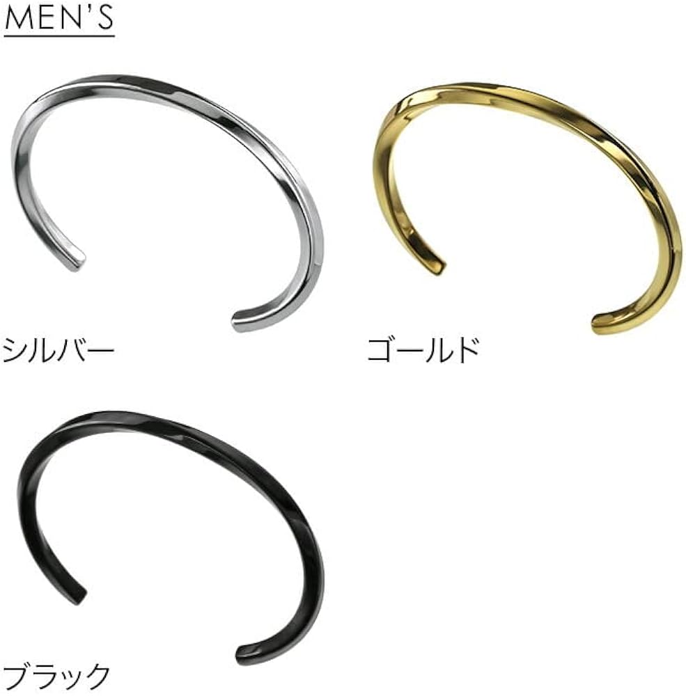 Amazon.co.jp: Binich(ビニッチ) ツイストステンレス バングル