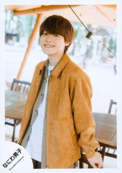 Amazon.co.jp: なにわ男子 公式 生 写真（大橋和也）J02457 : おもちゃ