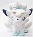 GSMSZN 1 Stück 30cm Vulpix Plüsch,Süße Fuchspuppe,Süße Elfenpuppe,Flauschiges Plüschtier,Kindertagsgeschenk Plüschtier Tier Cartoon Spielzeuge Stofftier
