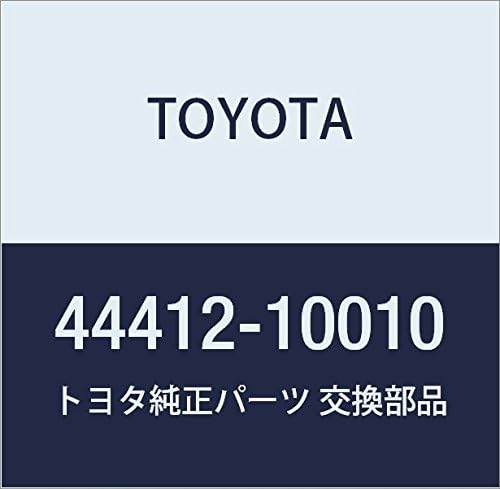 TOYOTA Genuine Parts Return Hose