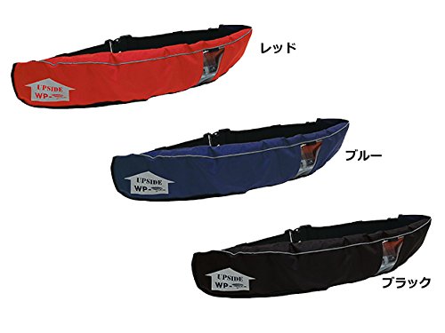 Fujikura膨張式ライフジャケット 2着セット　ベルトタイプ Amazon | 藤倉航装 自動膨張式ライフジャケット ベルト式 WP-2