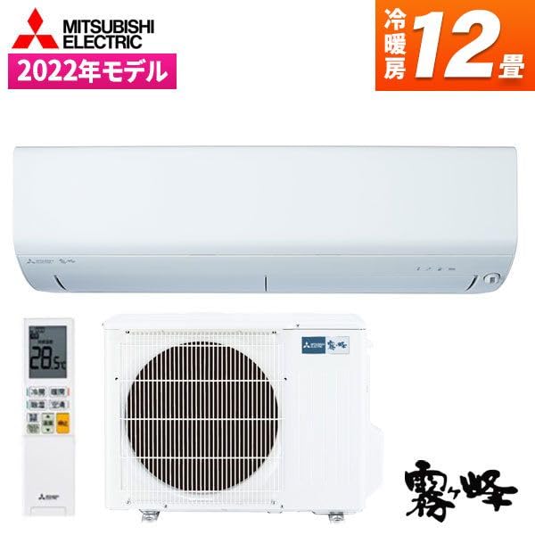 Amazon | MSZ-R3622-W | 三菱電機(MITSUBISHI ELECTRIC) | エアコン