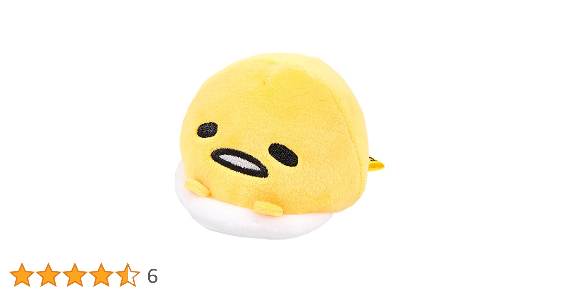 Amazon.co.jp: ぐでたま もちもちころころ : おもちゃ