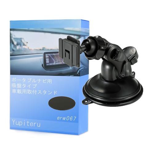 【インディバ　RES  L字ホルダー　新品 インディバ RES L字ホルダー 新品