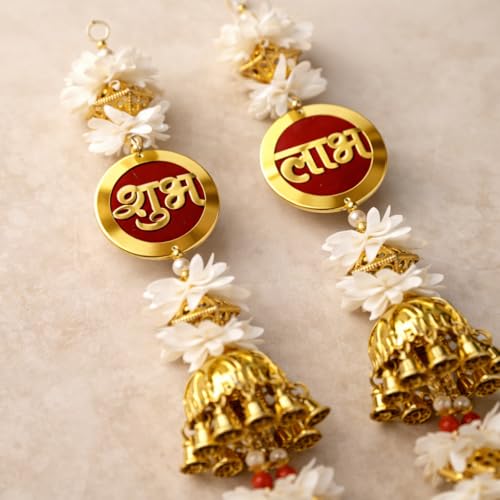 Image of Divyakosh Shubh Labh (1 Pair) Hanging for Main Door, Size - 15 Inch | Handmade Subh Labh Toran for Door Entrance | Auspicious Diwali Door Hanging Bandhanwar for Home Decor & Festive Decoration