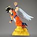 Banpresto - Dragon Ball Z - Son Goku, Bandai Spirits History Box Figure