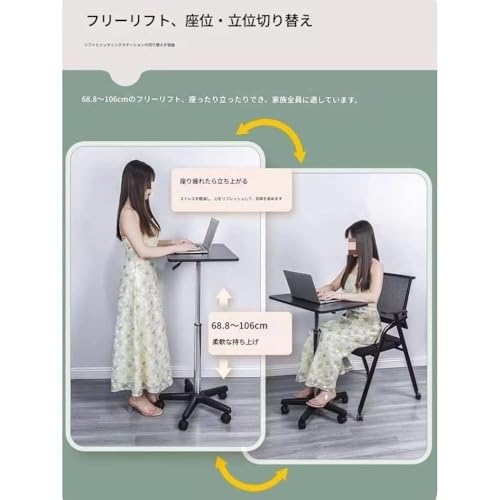 Farigrut高さ調節テーブル キャスター付き 昇降 可動式サイドテーブル ベッドサイドテーブル スタンディング コンピューター 移動式ワーク (60*39*59-80cm,ホワイト) [5]