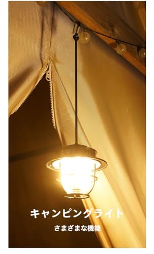 VCYCTO LED ランタン 電気式キャンプランタン-LY15 の商品画像 8