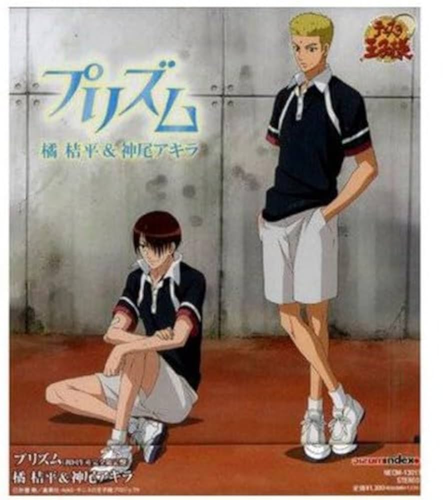 テニスの王子様 テニプリ 神尾アキラ ちゅんコレ 神尾アキラ ちゅんコレ 「新テニスの王子様」 テニプリ ぬい