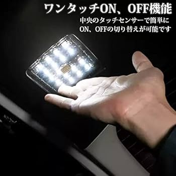 Amazon | Wellvie アルファード ヴェルファイア 30系 LED 増設