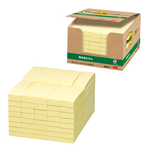 便利貼 100pcs 3×3inch 76×76mm 付箋 ふせん イエロー 41iDqwEOQFL.jpg