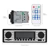 12V Bluetooth Car Radio MP3 Player Vehicle Stereo Audio Support FM/USB/SD/AUX with Remote Control