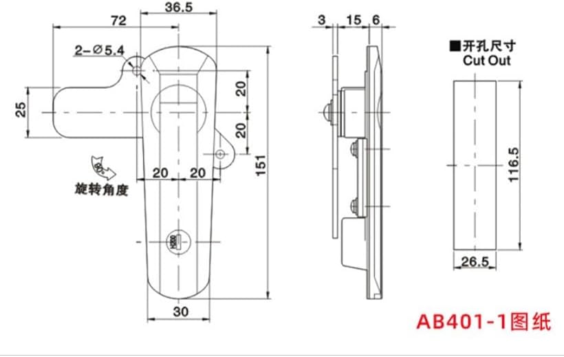 Electric Cabinet Lock Equipment Control Cabinet Charging Pile Equipment Cabinet Door Handle Lock 1Pcs(XJJ-401-1)