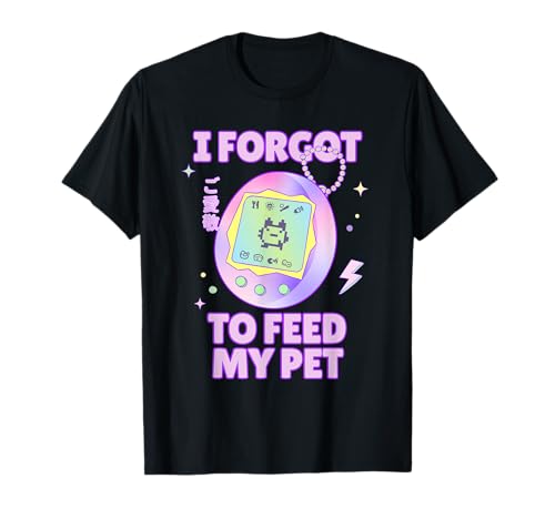 I Forgot to Feed My Pet Virtual Japanese 90s Pastel T-Shirt