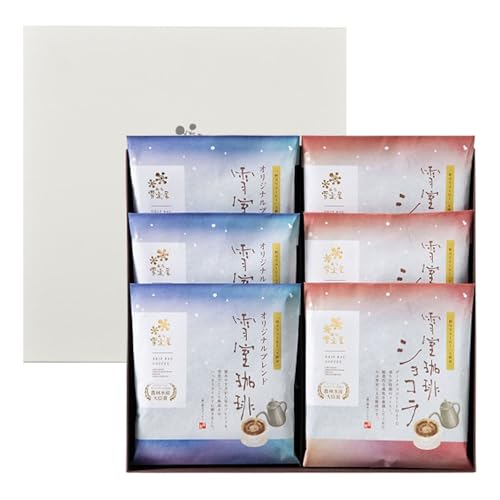 雪室珈琲 ドリップセット 30P(オリジナルブレンド5袋×3、ショコラ5袋×3) EYD-440のサムネイル