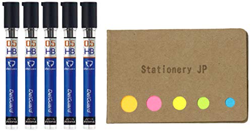 Zebra DelGuard Mechanical Pencil Leads 0.5mm HB, 5 Pack/total 200 Leads, Sticky Notes Value Set