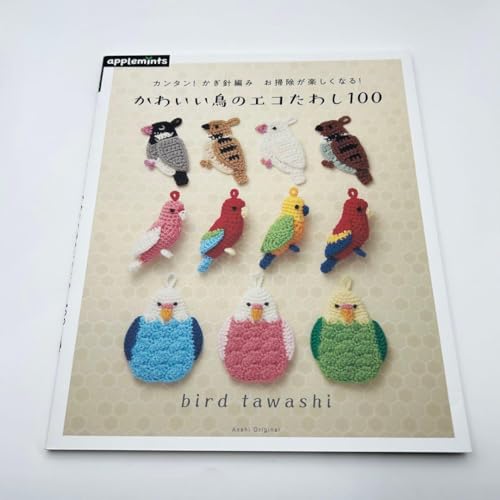 킢̃GR킵100 J^!j҂ |yȂ