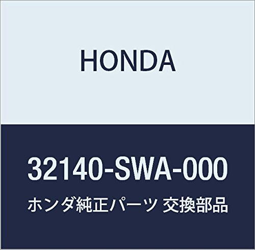 Amazon.com: HONDA Genuine Parts Harness Side Wire CR-V Part Number ...
