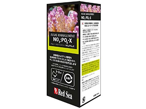 Amazon.co.jp: レッドシー NO3：PO4－X 100ml 硝酸塩