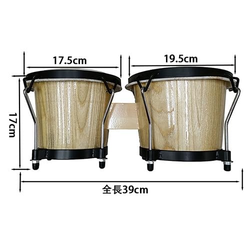 ボンゴドラム アフリカ 木製ドラムセット 伝統的 木製ボンゴ 打楽器 音楽玩具 Amazon.co.jp: ボンゴドラム アフリカ ボンゴドラム 木製ドラムセット