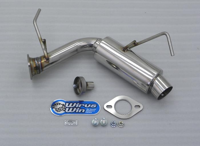jb23 クイックマフラー WirusWin】【JB23】ジムニー用クイックマフラー